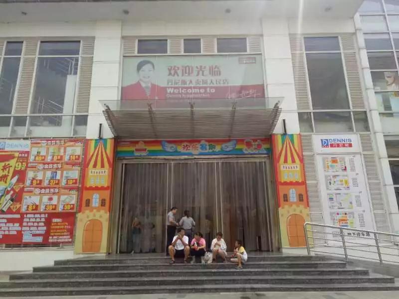 粟元小米油郑州各商超销售点地址