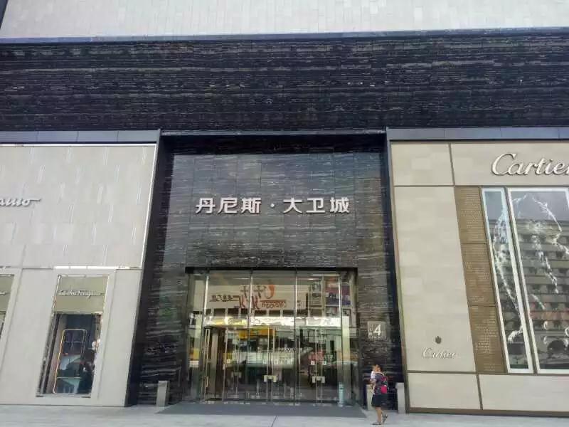 粟元小米油郑州各商超销售点地址