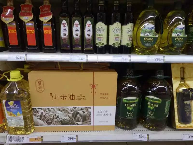 粟元小米油郑州各商超销售点地址