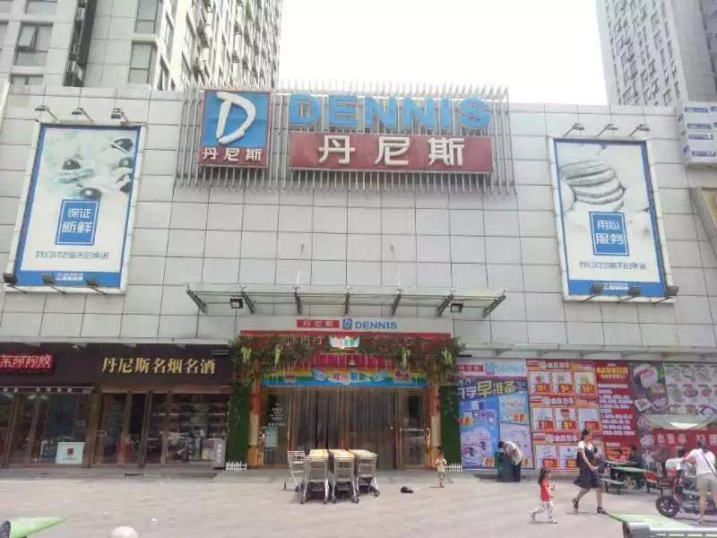 粟元小米油郑州各商超销售点地址