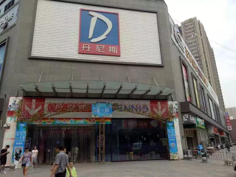 粟元小米油郑州各商超销售点地址