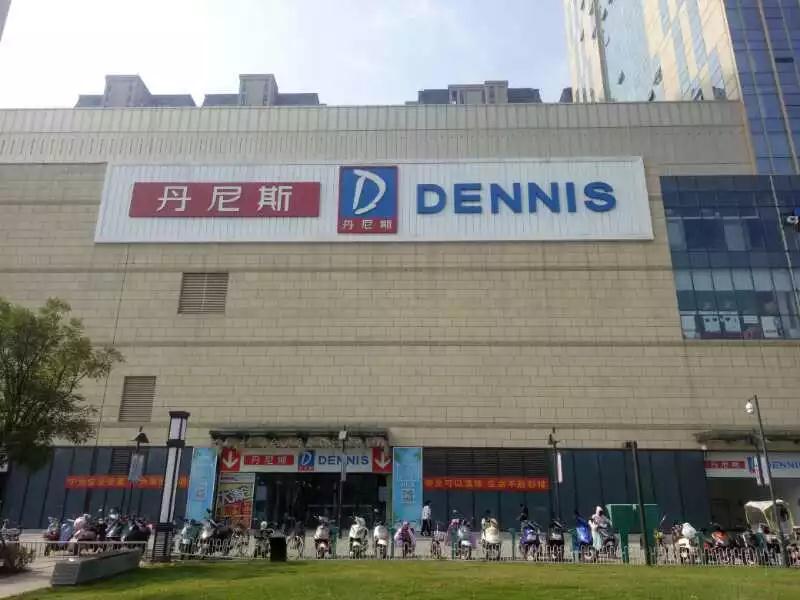 粟元小米油郑州各商超销售点地址