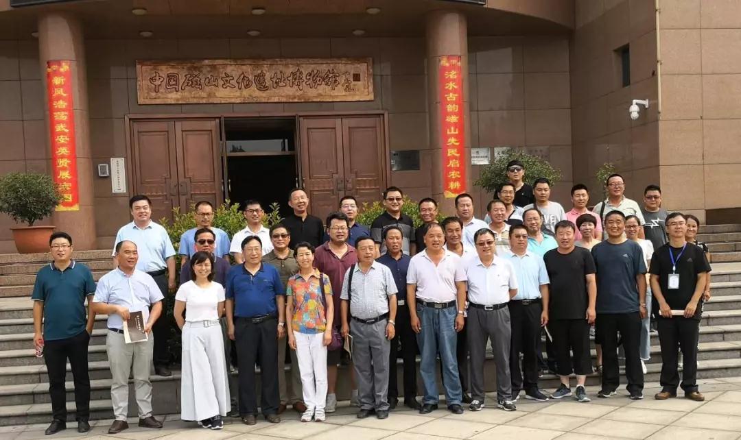 安阳复兴种业参加全国谷子种子产业发展专题研究会