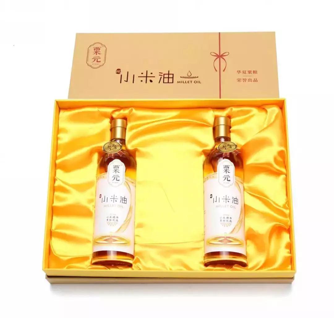 遇见你，遇见美好